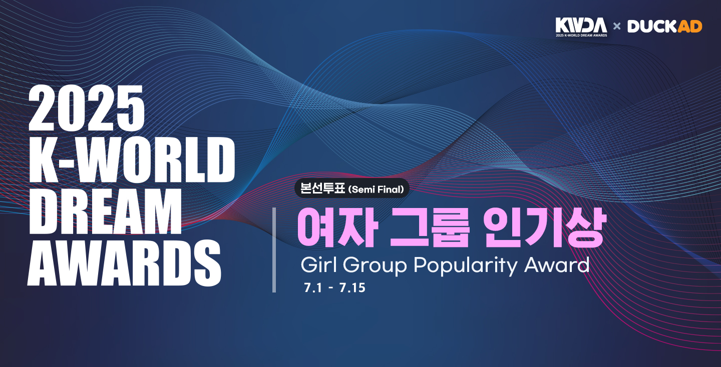 semi_girlgroup.jpg