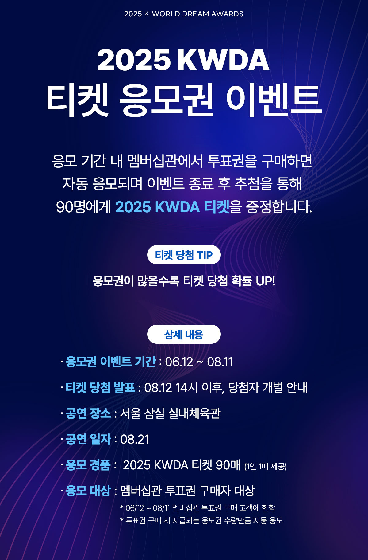 한국_상세페이지.jpg