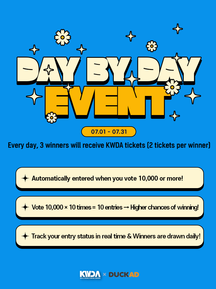 event_daybyday_en.jpg