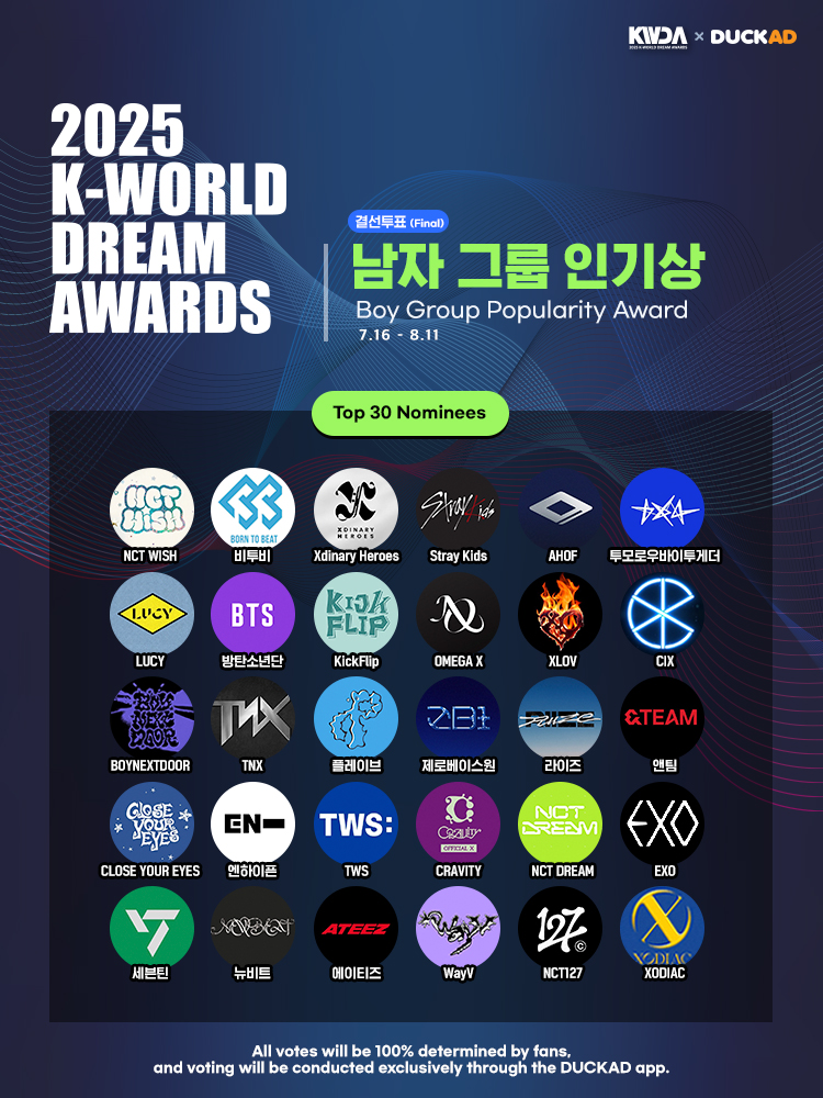 finallist_boygroup.jpg