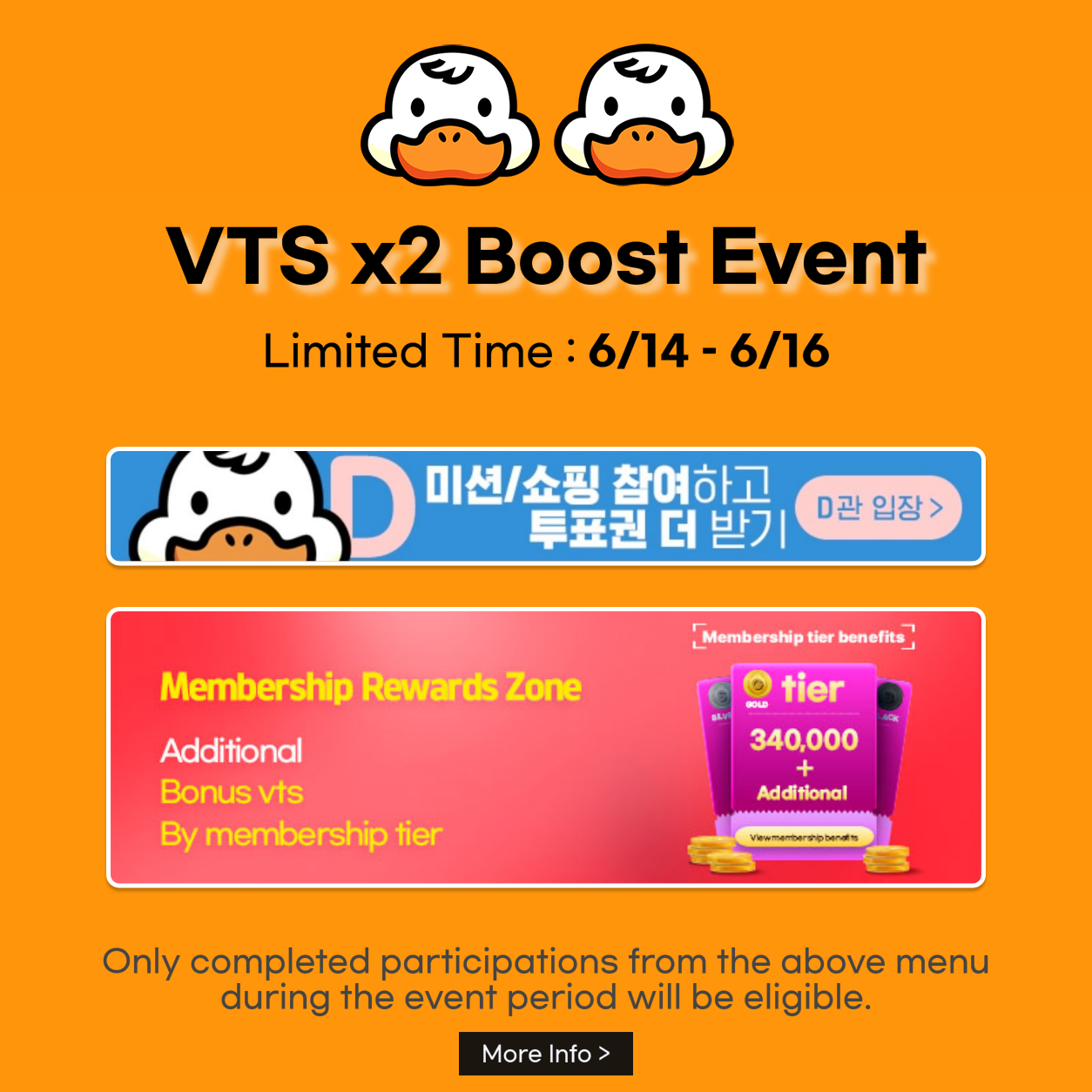 double_20250609_pop_en.png