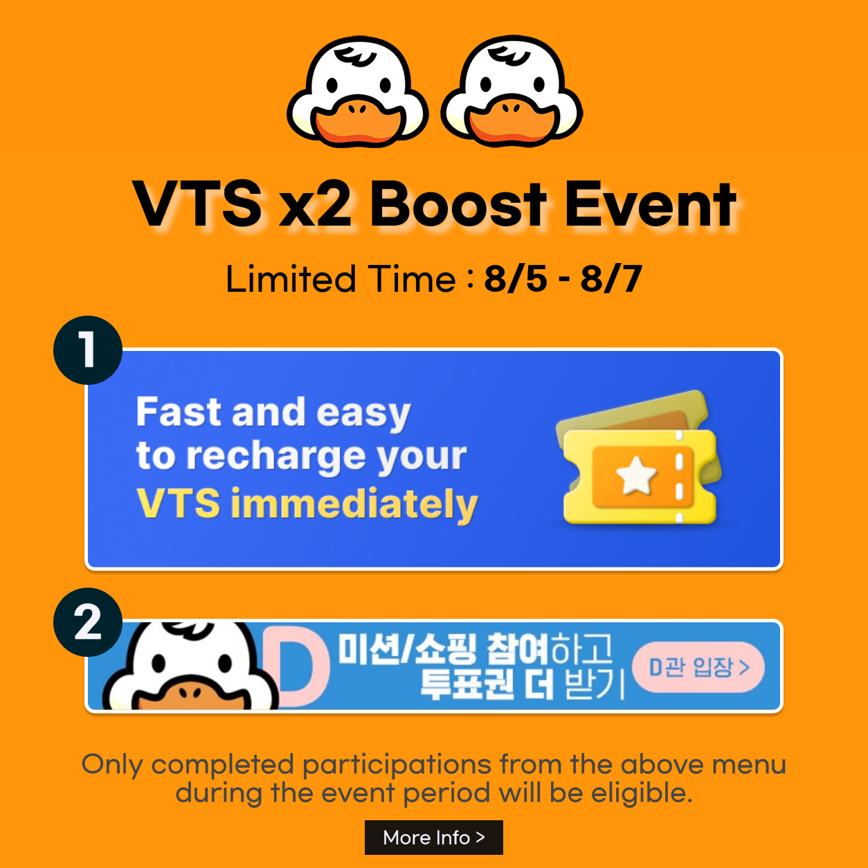 double_20250803_pop_en.png
