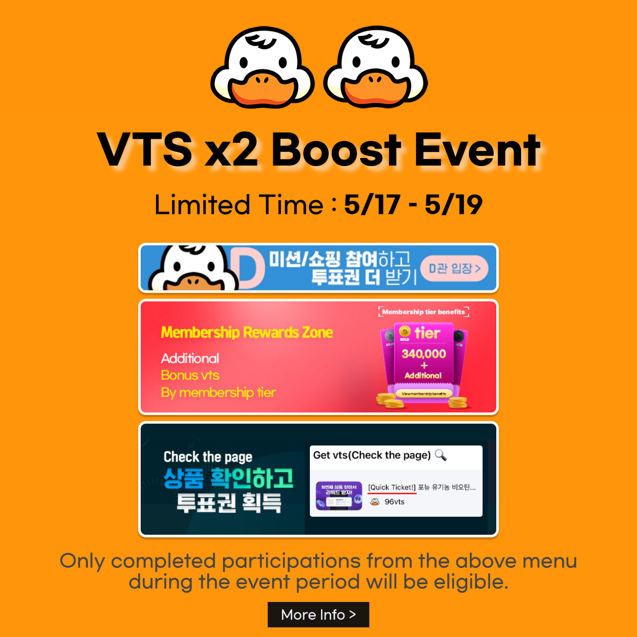 double_20250513_en.png