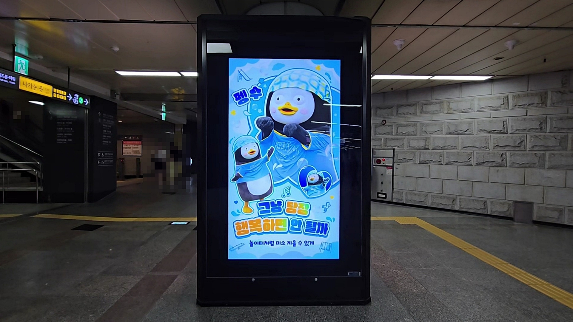 KakaoTalk_20260814_132942325_08.jpg