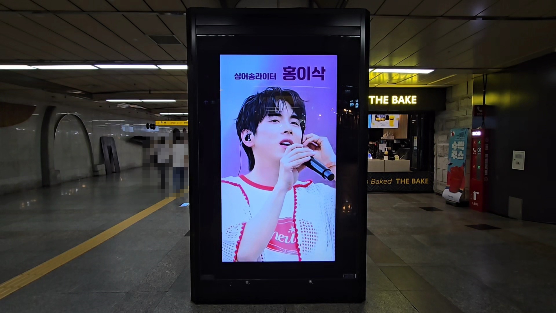 KakaoTalk_20250728_131020324_01.jpg