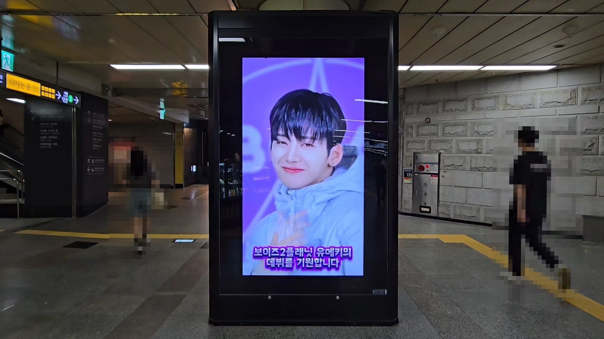 KakaoTalk_20250912_113644600_01.jpg