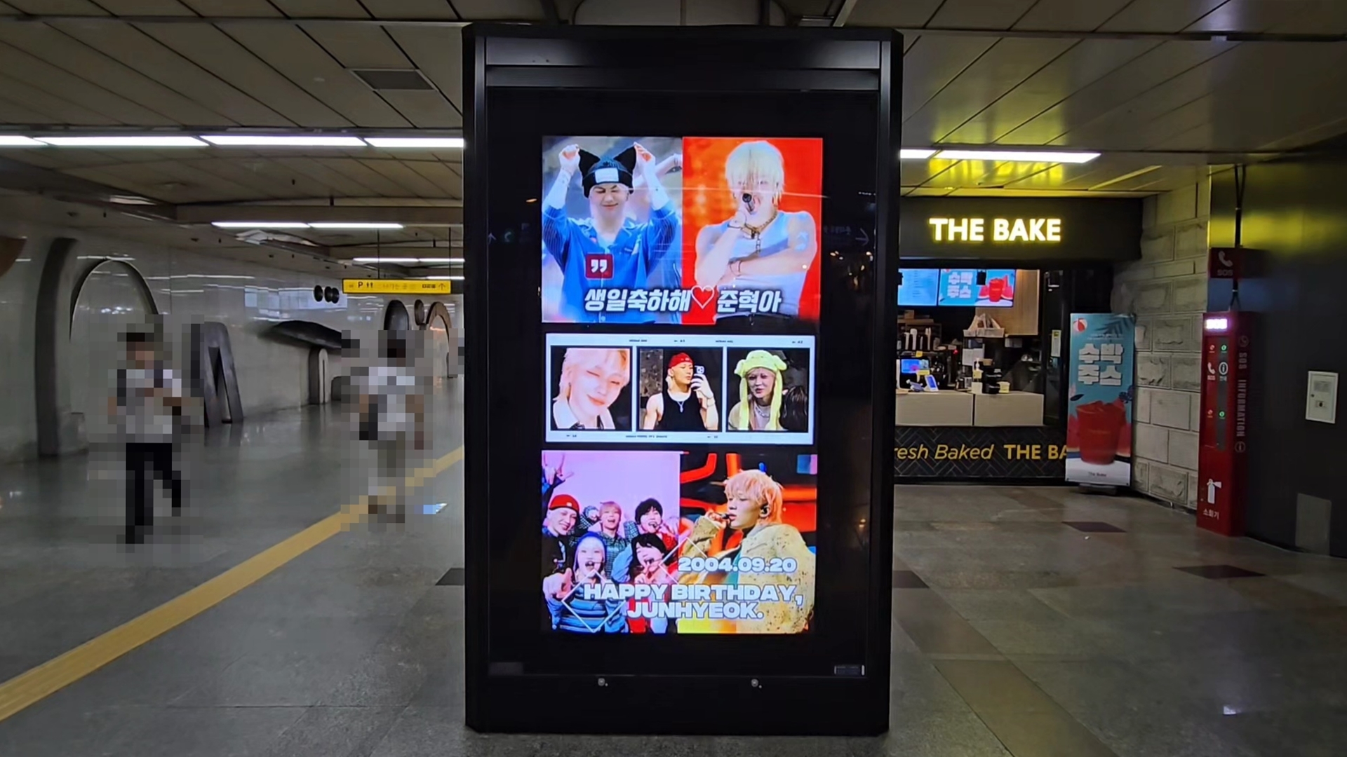 KakaoTalk_20250912_113258337_10.jpg