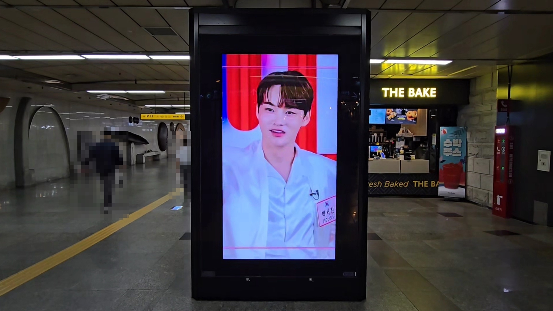 KakaoTalk_20250912_113258337_17.jpg