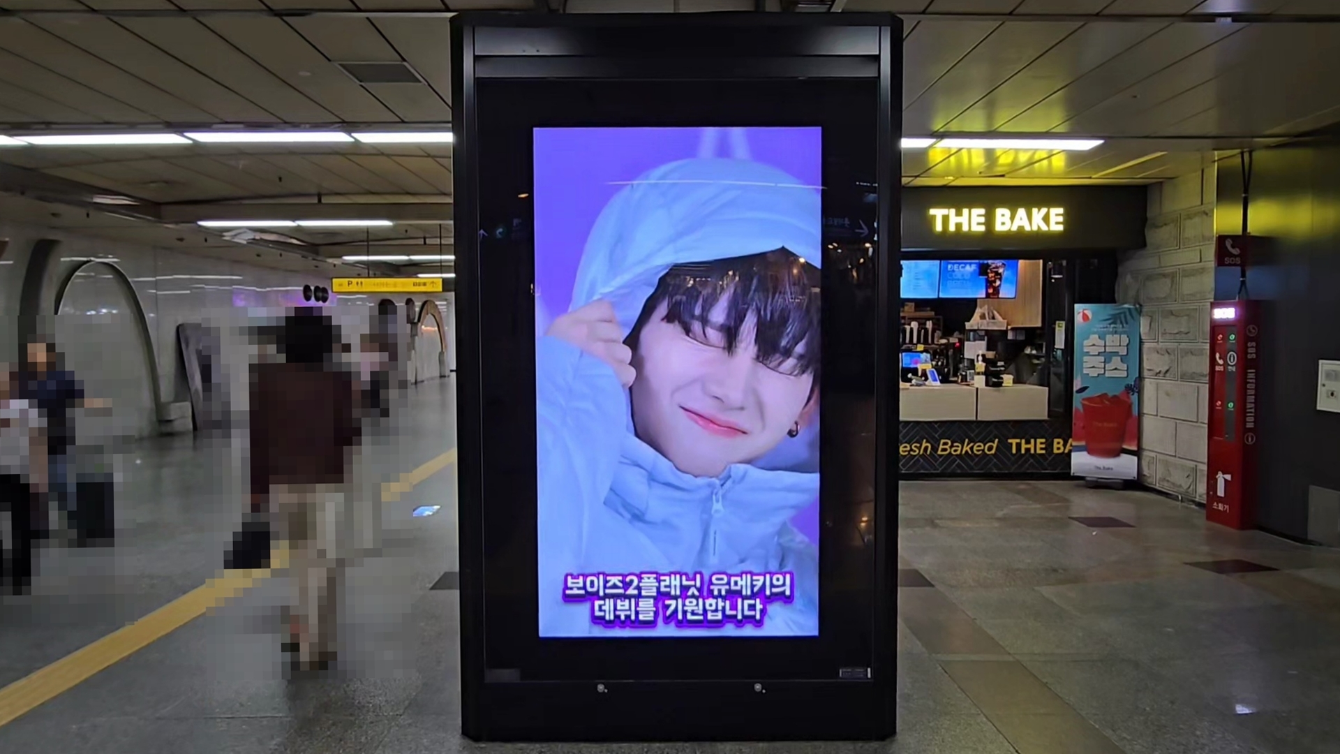 KakaoTalk_20250912_113644600_11.jpg