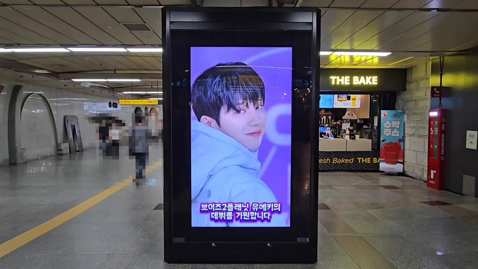 KakaoTalk_20250912_113644600_15.jpg