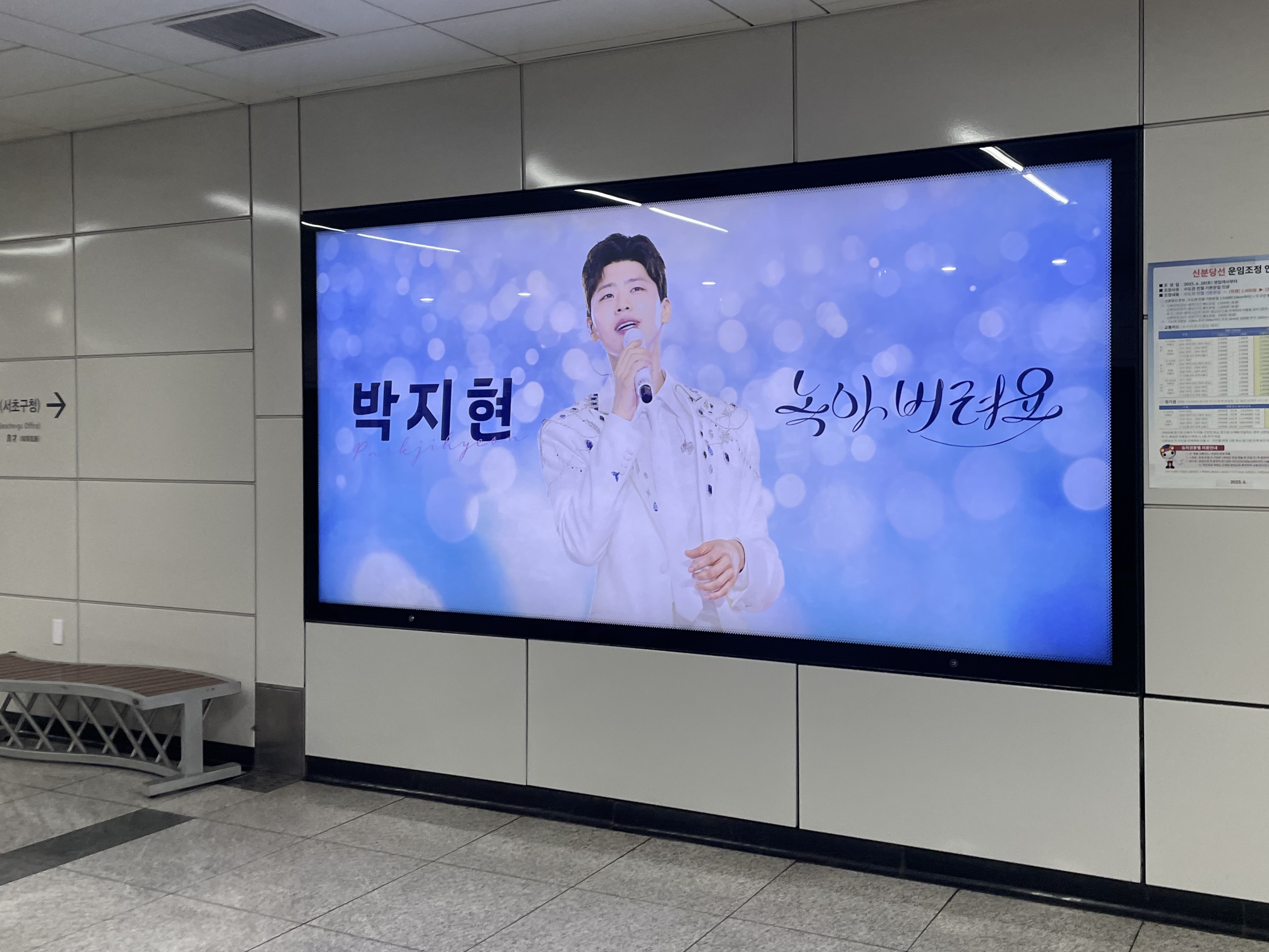 KakaoTalk_20250915_141500934_02.jpg