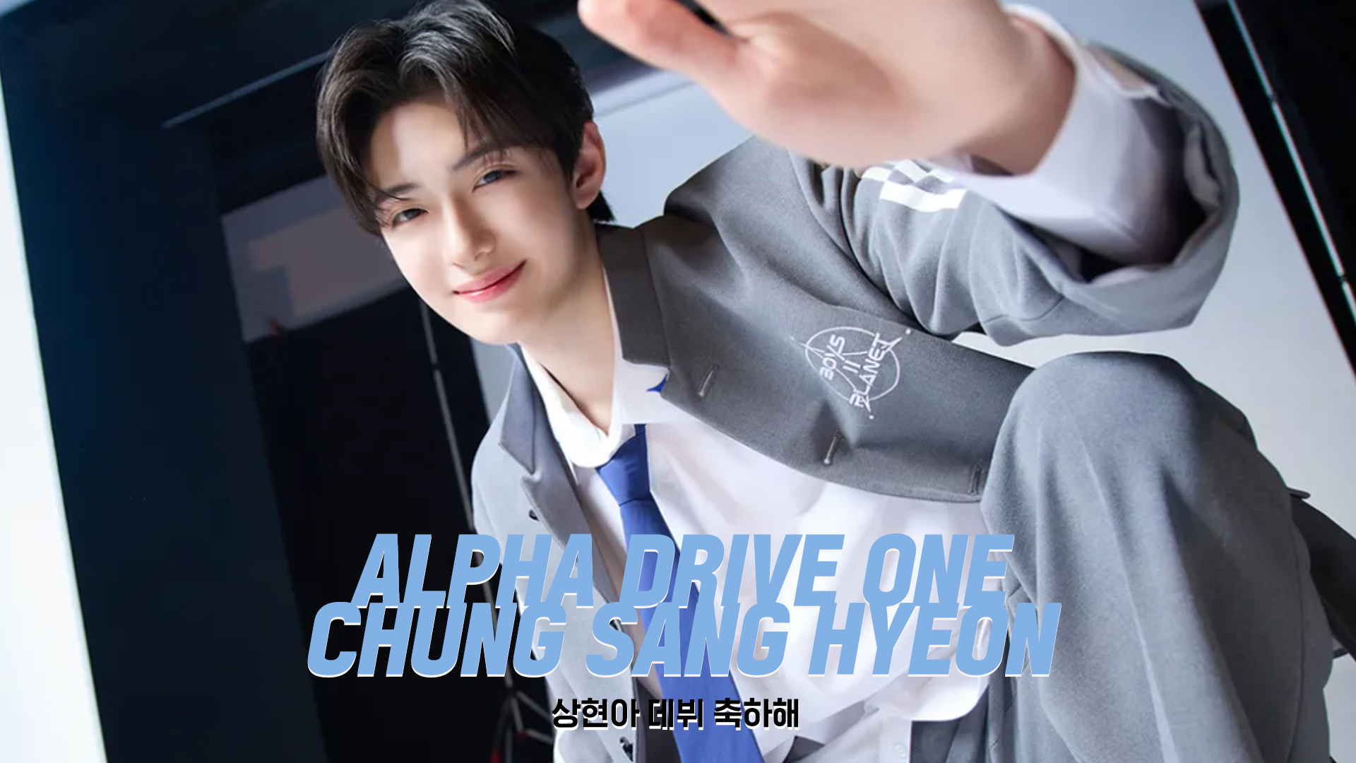 12정상현.jpg