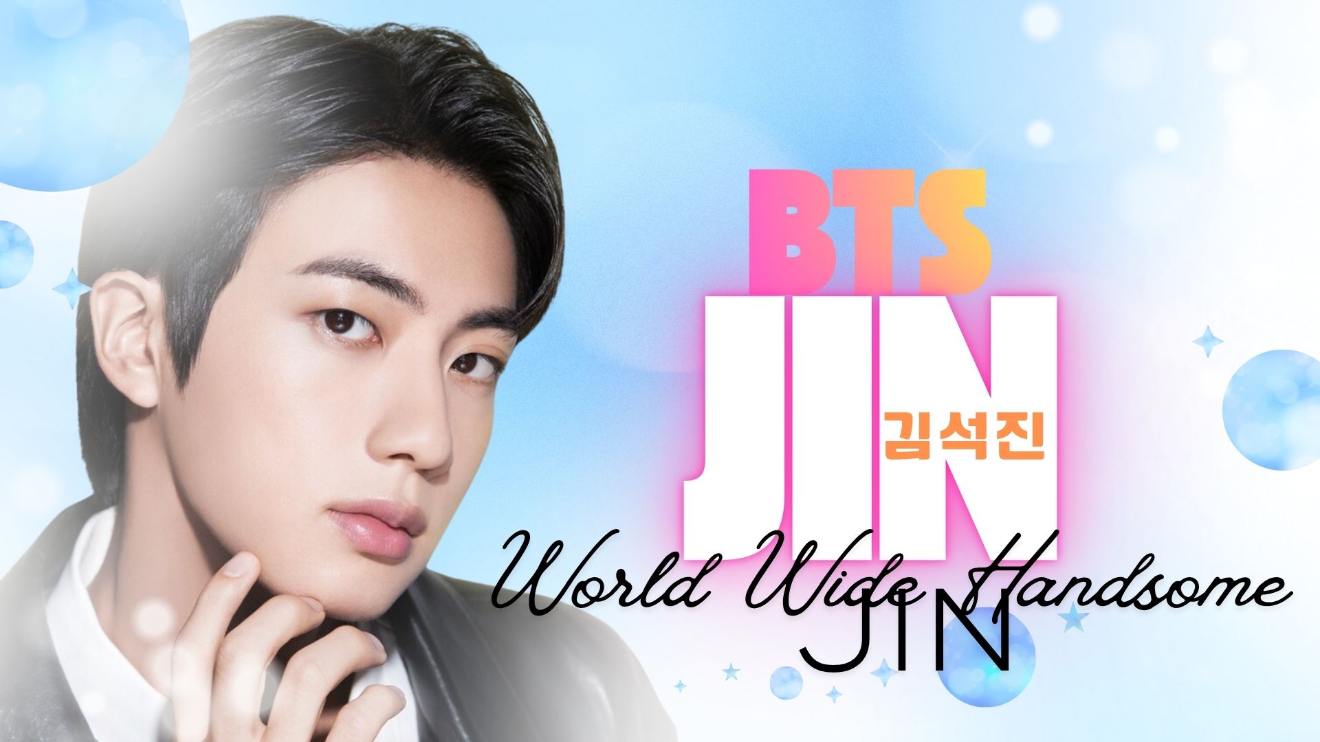 12진_杉本_영상비전.jpg